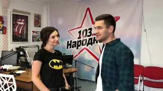 Хоп-Джоб | Радиоведущий #1