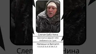 Две девушки в одном доме 