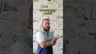 Зачем ставить призыв "Звоните нам", если он вообще не работает?
