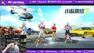 Nova Paraboy Live stream  God of Pubg Mobile world best Pubg player New video(2023-10-13)