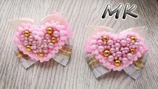 МК бант с сердечком из бусин и помпошками