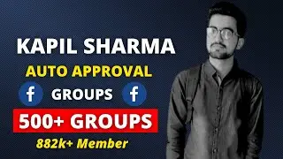 How to Find auto approval facebook Groups I Auto approval group list 2022 I Anjum Tech