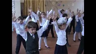 Детский танец 