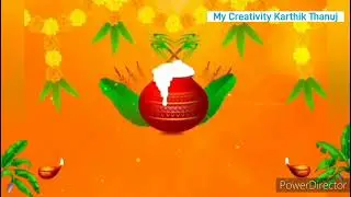 Sankranti whats app status/status/#sankranthi/#pongal/#pongalstatus/#sankrantistatus/#sankranti2024