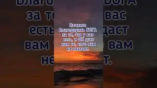 #Цитаты #лучшие