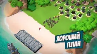 Как дать аккаунт другу(44)