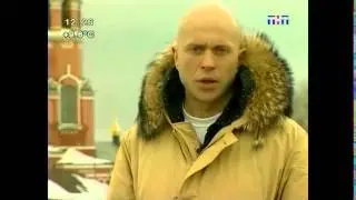 Все женщины ведьмы Необъяснимо, но факт