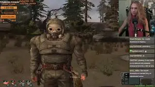 S.T.A.L.K.E.R.: Зов припяти: часть 1. Стрим-прохождение.