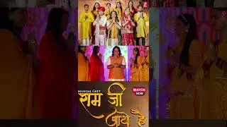 #shorts    Ram Jay Rajaram | Prakash mali | Ram bhajan 2024