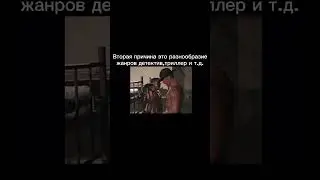 Гачи мучи мем #гачимучи #gachi #гачи