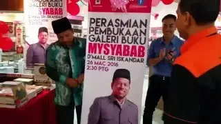 Portfolio Video - Perasmian Pembukaan MySyabab Sri Iskandar Perak
