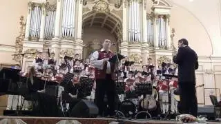 Дударик. Черемшина.