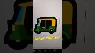Make a Symbol of Autorickshaw in MS Word 😱😱💯🔥🔥💯