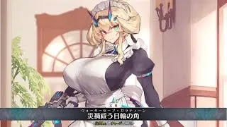 【FGO】Summer UDK Barghest (Archer) Servant Demonstration - 水着UDKバーゲスト【Fate/Grand Order】
