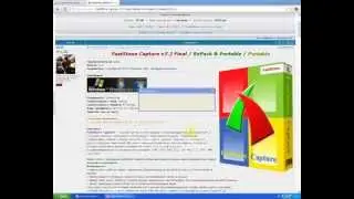 Как записать видео с экрана? Программа для записи - обзор программы FastStone Capture