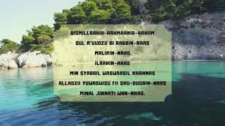 Surah An-Naas (Rumi)