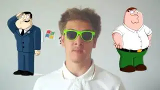 Стэн Смит или Питер Гриффин? Сравнение.