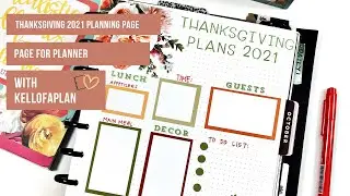 Thanksgiving 2021 Planning Page