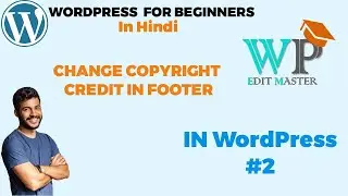 How to Change The Footer Copyright Credits in WordPress | WP Edit Master