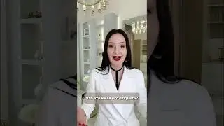 СВЯЗЬ ГЛУБОКОГО МИНЕТА И ГРУДНОГО ГОЛОСА (18+)