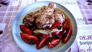 Курица по-провански - вкусная запеченная курциа с помидорами и луком