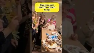 ПАРАД КАШПО ГРУППА 35
