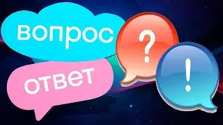 Ставить ли липучки на обе стороны? И нужно ли для них быстрое основание с карбоном?