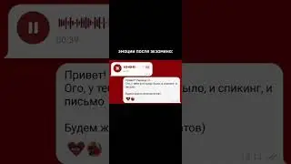 Хочешь сдать ОГЭ ЕГЭ на высокий балл  Записывайся на уроки 🇺🇲