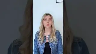 5 решающих шагов к личному бренду