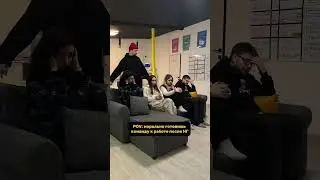 Готовлю команду к работе #shorts
