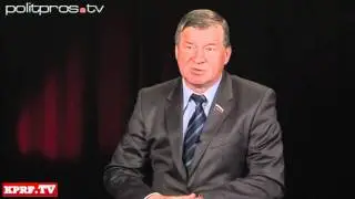 Прогрессивная шкала налогообложения