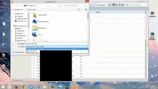 [решение]Как открыть\конвектировать файл SPB