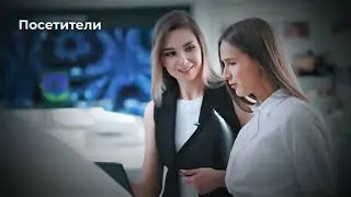 Экспомаркет - управление событиями и выставками