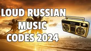 LOUD RUSSIAN MUSIC Roblox Codes/IDs (WORKING 2024) *NEWEST*