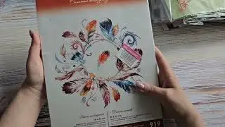 Запасы (9). Заключительная часть.