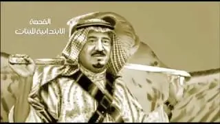 اليوم الوطني 91  #اليوم_الوطني_91