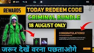 Free Fire Today Redeem Code 17 August - ff Redeem Codes - Green Criminal Bundle Redeem Code 17 Aug