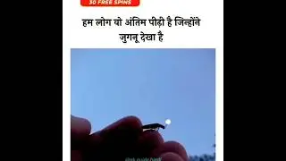 Baat to ek dam shi hai #shortsfeed #shorts #funny #trending #viral
