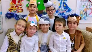 Новый год в группе №13