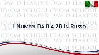 I Numeri da 0 a 20 in Russo