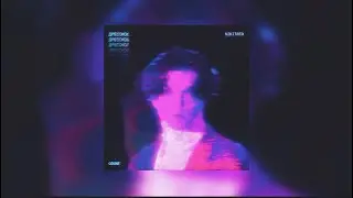 Nikitata - ДРЕСС-КОД(СЛИВ ТРЕКА)