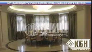 Продам квартиру без посредников севастополь