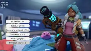 Slime Rancher. Восемнадцатая серия. Алиса Киса. Прохождение. Слайм Ренчер.