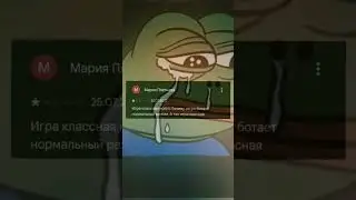 #рекомендации 😭😭😭