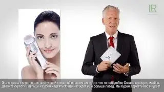 LRTV News - Выпуск №4