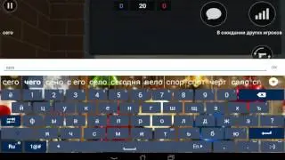 Лучшие места на карте Playground