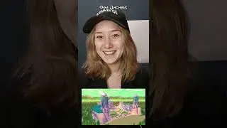 Почему Алфея так называется? 