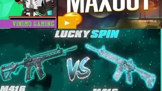 BGMI REDEEM CODE TODAY 😍 HOW TO GET BGMI REDEEM CODE | FREE M4 GLACIER IN BGMI| NEW REDEEM CODE BGMI