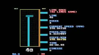 [NullpoMino] I-Cheat 40 Lines 12.26s (each piece hard-dropped)