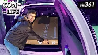 Телевизор, который НЕ ВЛЕЗ в машину…